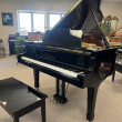 1993 Yamaha G2 grand piano - Grand Pianos